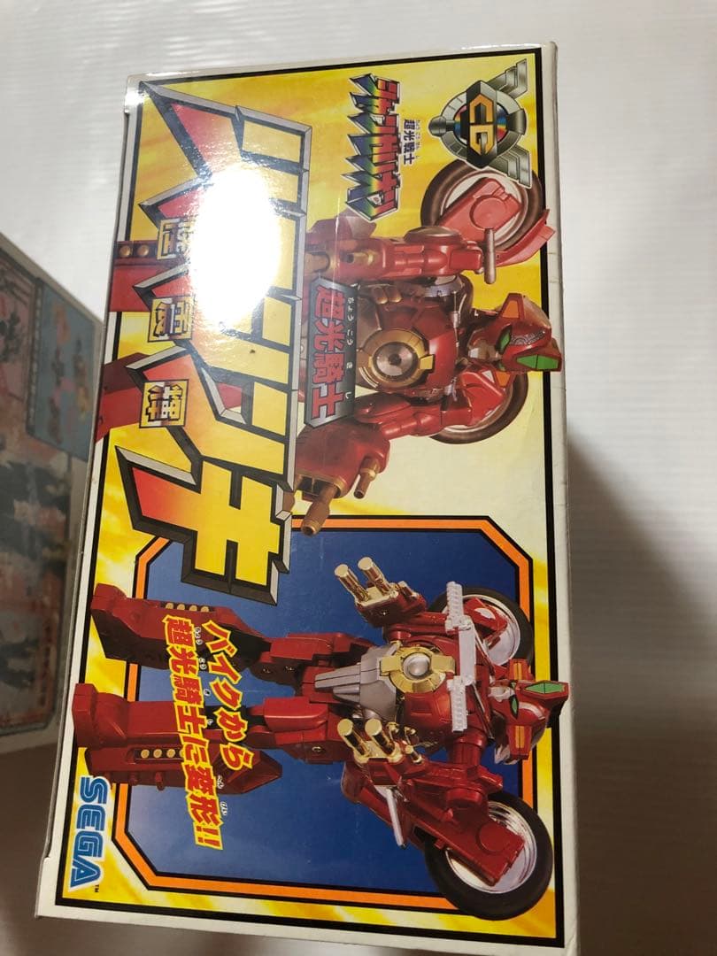 未開封　超光戦士シャンゼリオン　リクシンキ　クウレツキ　ホウジンキ　セット