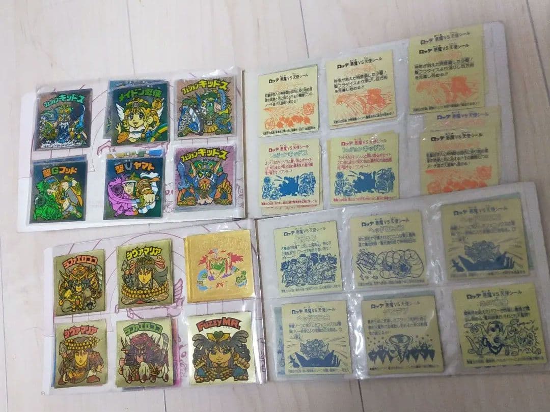 ビックリマンシール　288枚