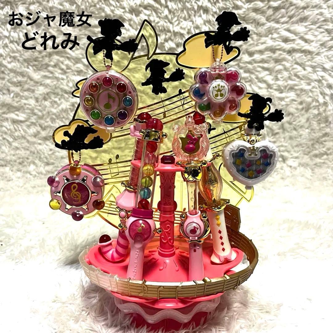 プレミアムバンダイ おジャ魔女どれみ マジカルスタンド タップケース