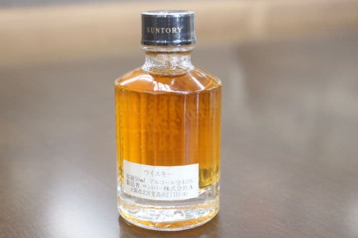 サントリー 響 21年 黒キャップ ミニボトル ウイスキー 50ml 43％