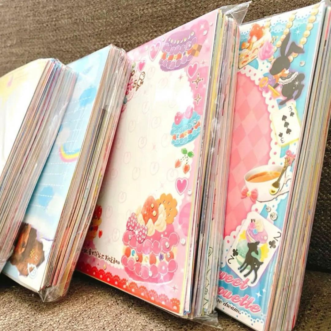 平成レトロ バラメモ まとめ売り