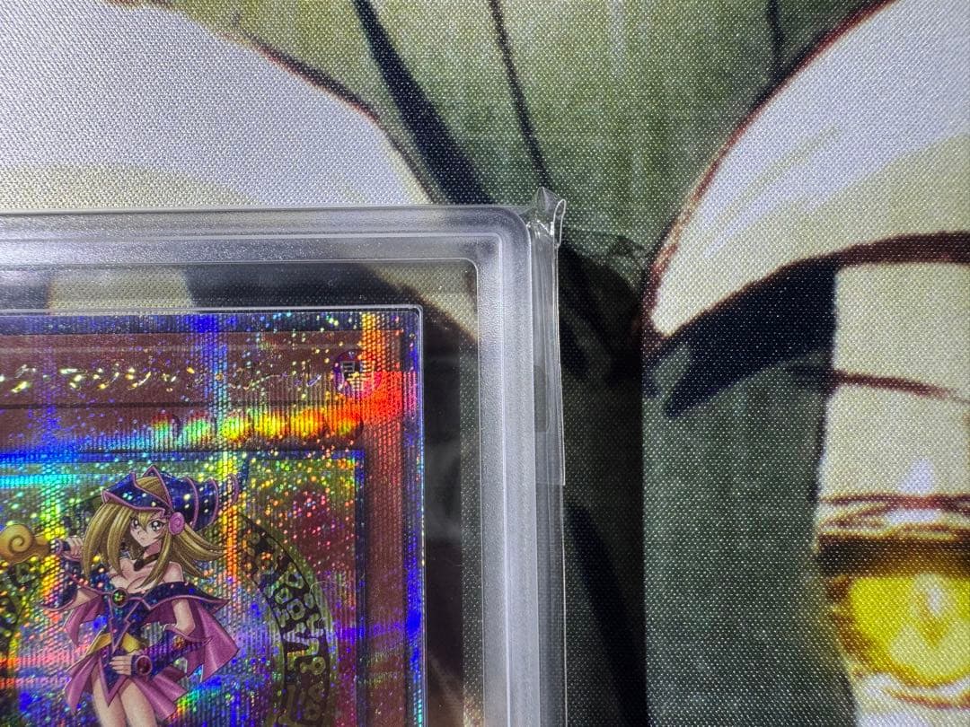 遊戯王OCG ブラック・マジシャン・ガール 25th ARS10＋ 鑑定書付き