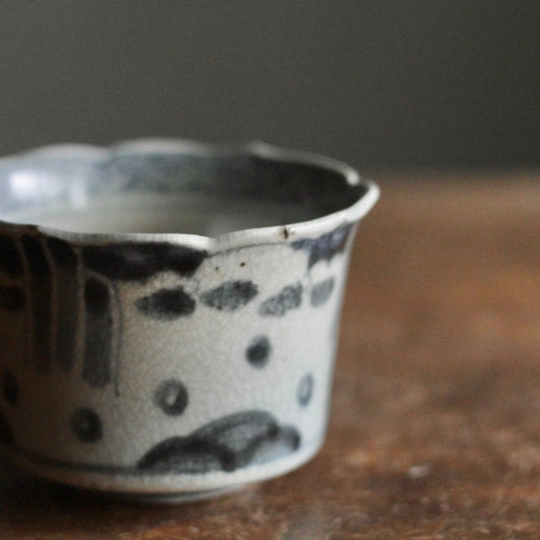 太白手 陶胎染付 輪花 筒盃 盃 ぐい呑み 古美術 古道具