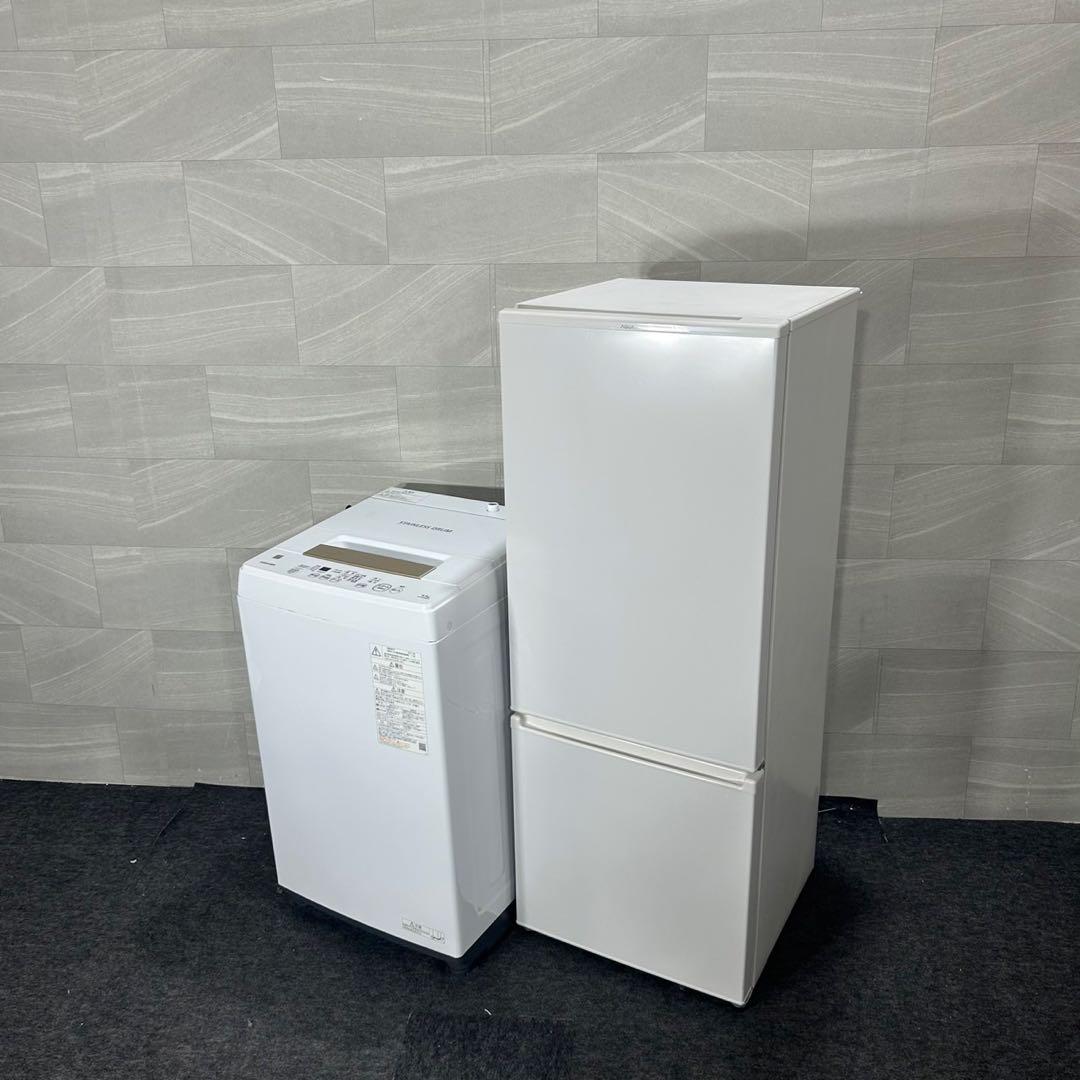 生活家電2点セット 2020年 2021年 冷蔵庫 洗濯機 お買い得 d4394