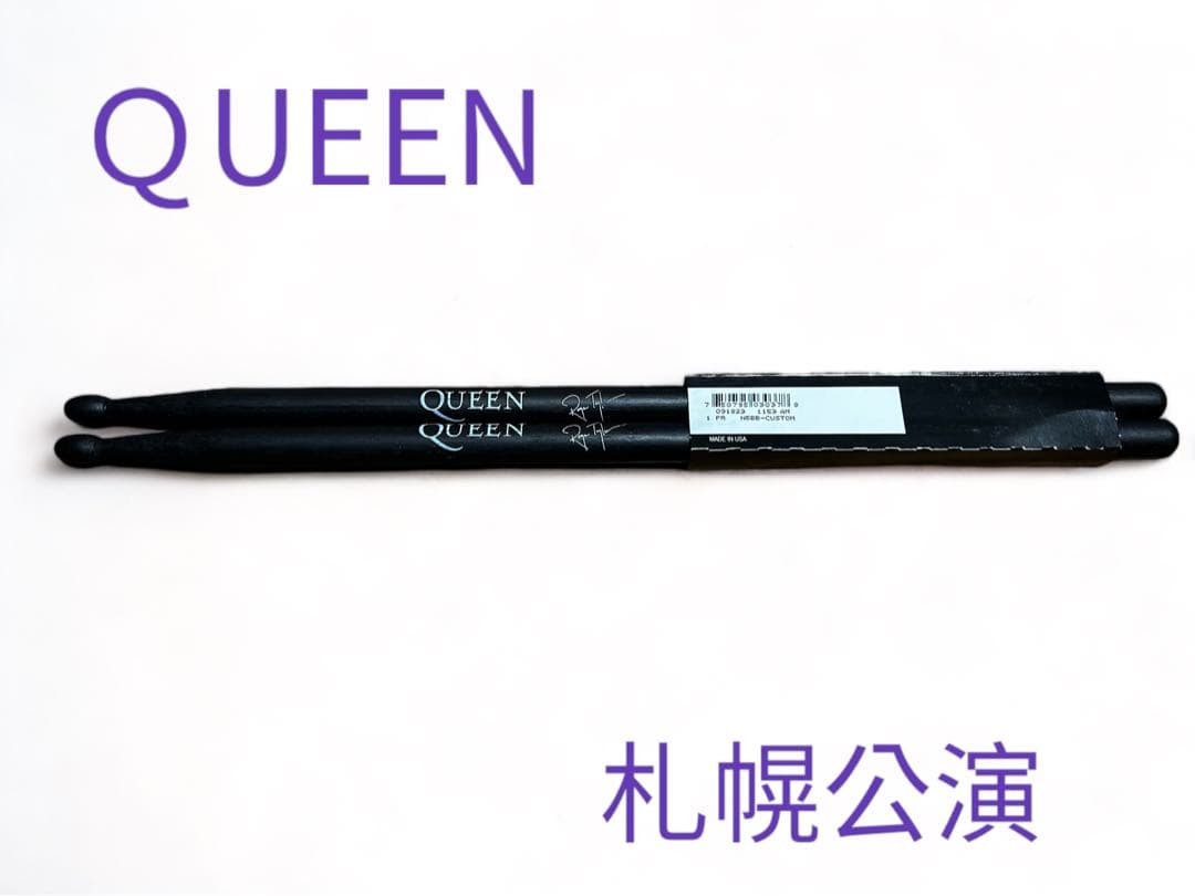 グッズ ドラムスティック QUEEN 2024ツアー クイーン+アダムランバート