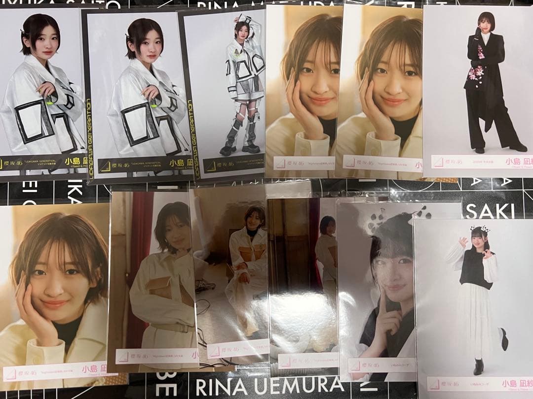 櫻坂46 小島凪紗 自業自得 サイン入りポスター 櫻坂46 小島