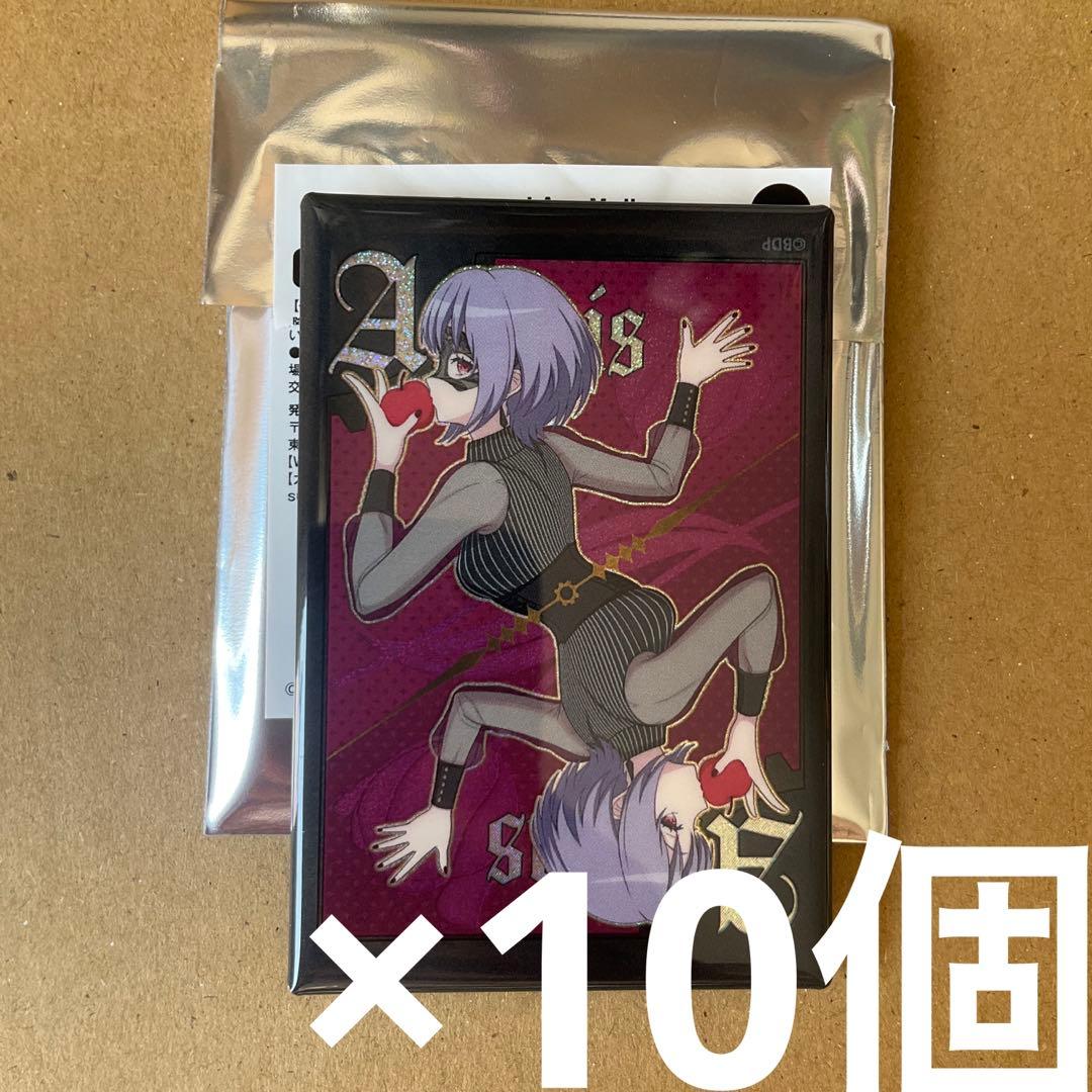 Ave Mujica OP 缶バッジ モーティス 10セット Ave Mujica OP 缶バッジ