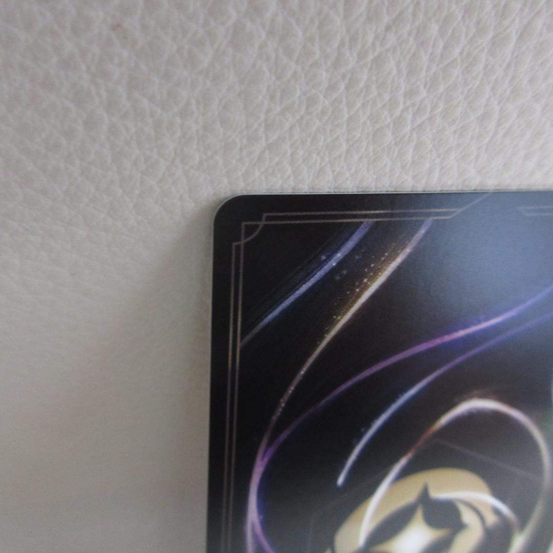 ディズニー Lorcana スティッチ　お気楽サーファー エンチャンテッド