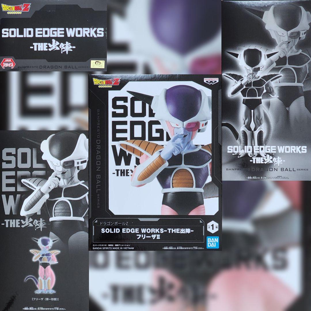 ドラゴンボールZ ギニュー特戦隊 + フリーザ フィギュア7体のセット