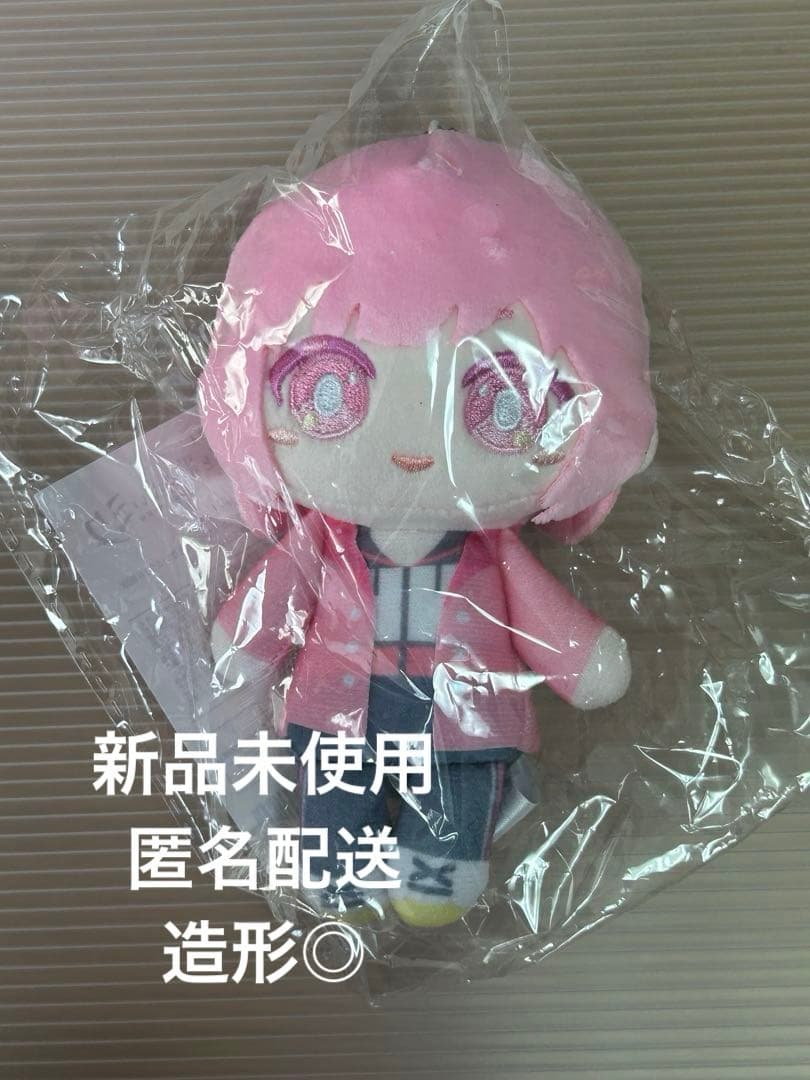 はぴこれ プロセカ くじ A賞 ぬいぐるみマスコット 鳳えむ ワンダショ