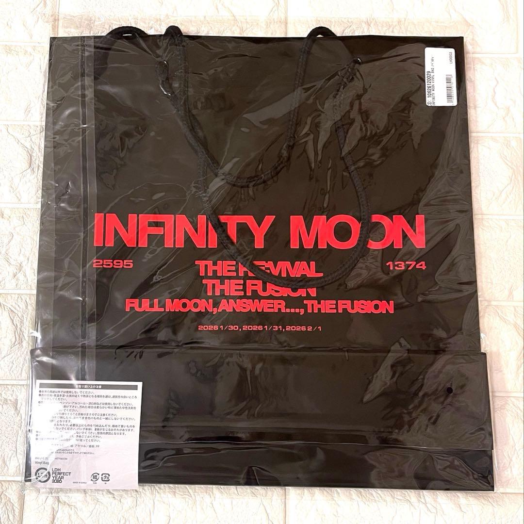 登坂広臣 ØMI INFINITYMOON バッグ - メルカリ