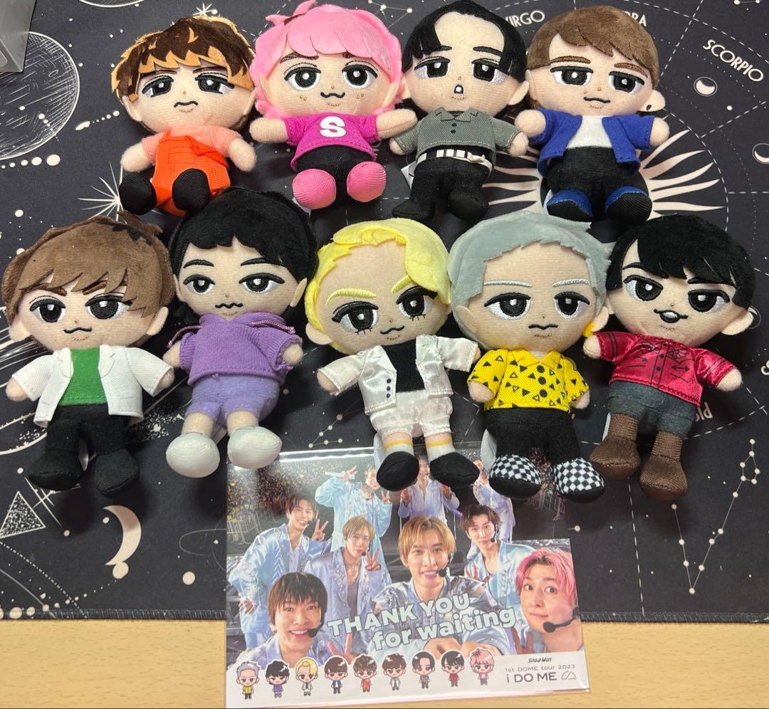 Man すのチル ぬいぐるみ 9人 全員 セット チルぬい SnowMan すのチル ぬいぐるみ 9人 全員 セット チルぬい