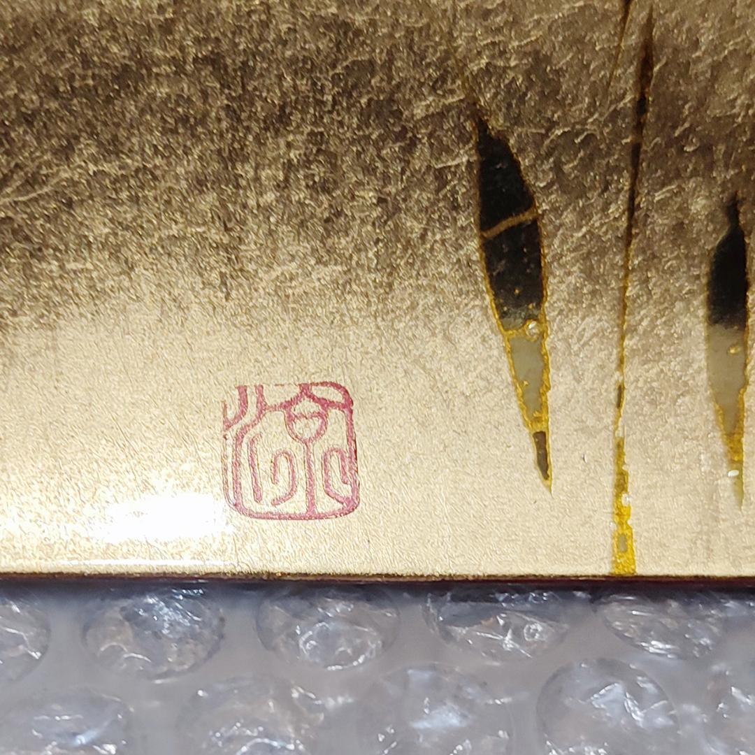 金箔工芸品 銘々皿 長角 5枚セット 金沢箔 あやめ 花柄 - メルカリ