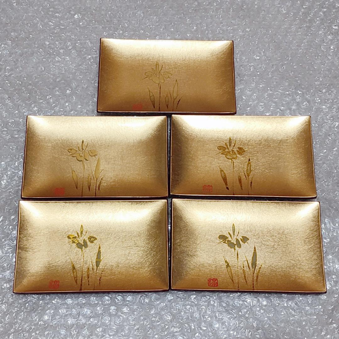 金箔工芸品 銘々皿 長角 5枚セット 金沢箔 あやめ 花柄 - メルカリ