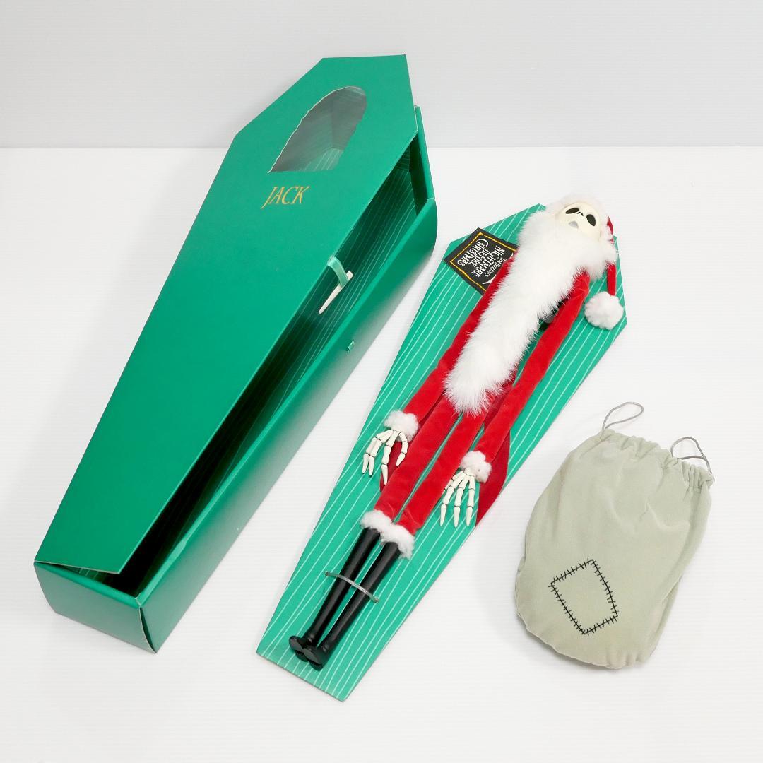 『ナイトメア・ビフォア・クリスマス』コレクションドール　サンタジャック1998