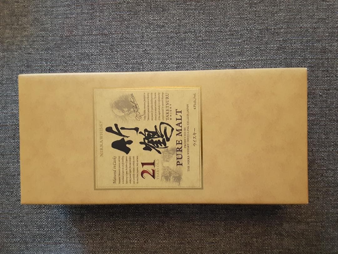 竹鶴21・箱付き（新品） ニッカウイスキー 竹鶴 ピュアモルト 700ml