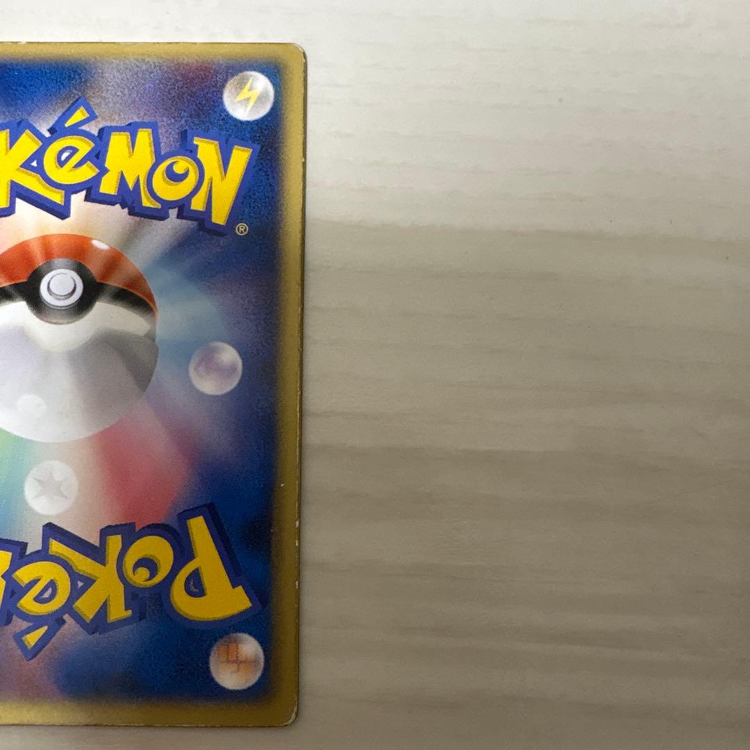 裂空のデオキシス ス 映画公開記念VSパック　ポケモンカード