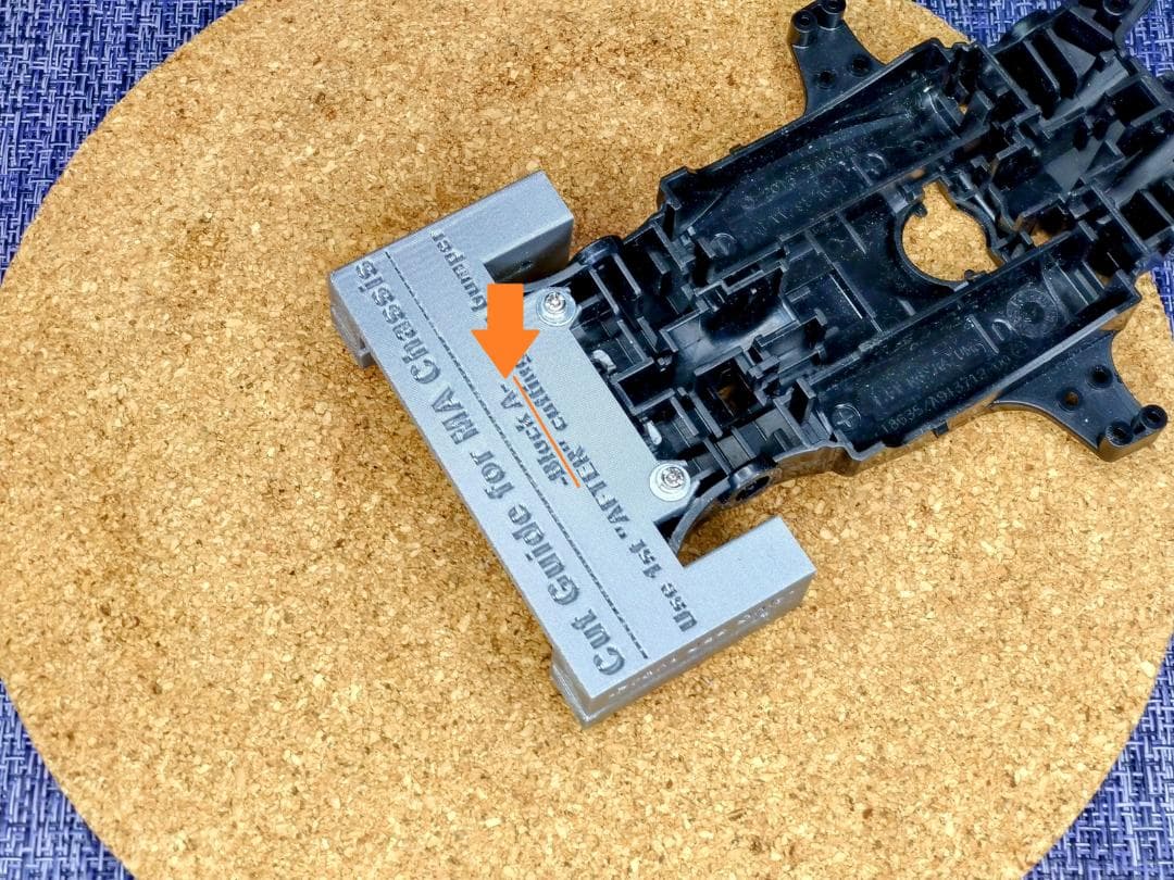 [出品テスト]MAシャーシ フロント段上げ プレート挟み込み治具[試作版]