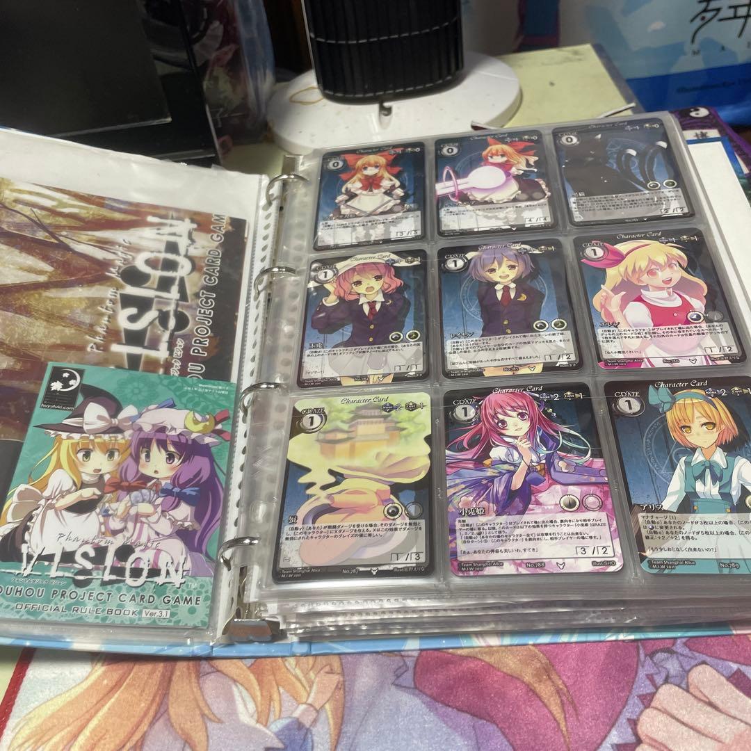 東方projectカードゲームvisionバインダー＋no781〜1120カード