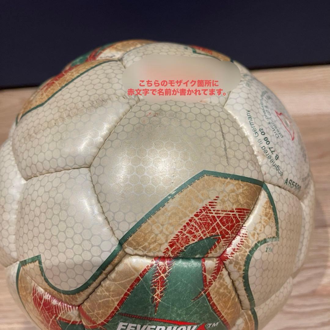 フィーバーノヴァ アディダス 2002年日韓 ワールドカップ公式球 - メルカリ