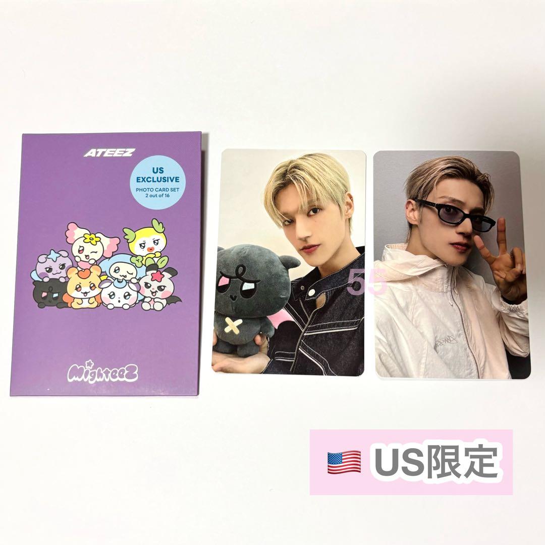 ② ATEEZ ウヨン MIGHTEEZ US 限定 トレカ 2枚セット - メルカリ