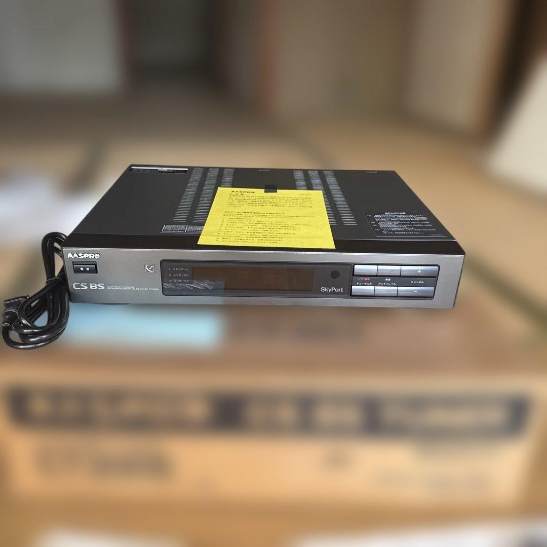 MASPRO CS BSチューナー CT300S新品衛星放送受信が可能