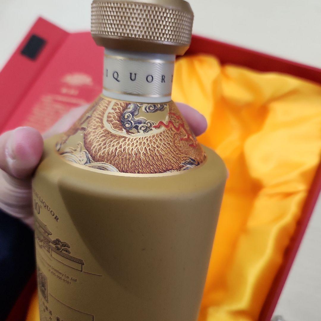 シェダニューピン Y9 500ml