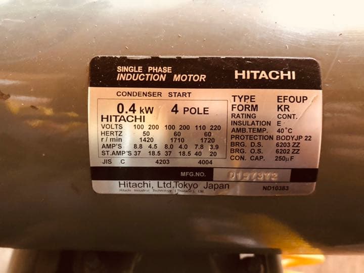 コンプレッサー 日立 ベビコン 北海道限定