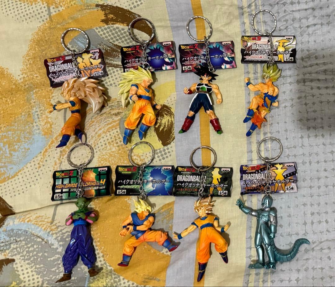 ドラゴンボールZ ハイクオリティキーホルダーセット 全部新品未使用