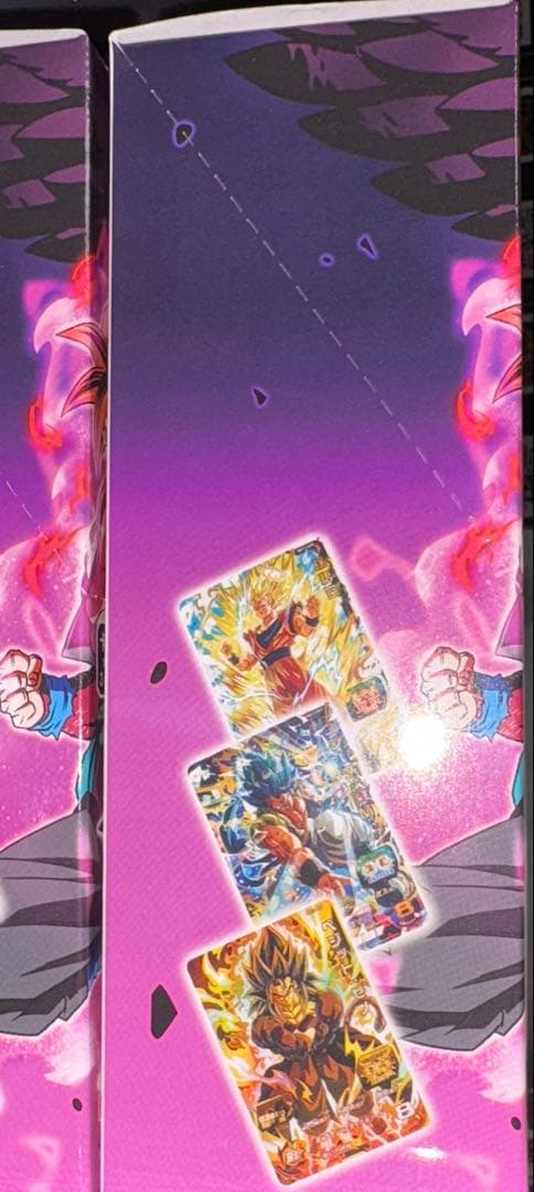 ④アジア版スーパードラゴンボールヒーローズ　BM11弾未開封ブースター1箱