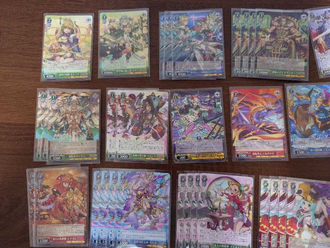 ヴァイスシュヴァルツ　パズドラ　8宝