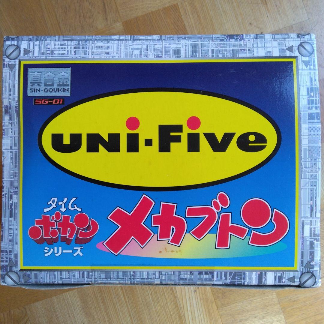 UNi-Five　メカブトン　SG-01