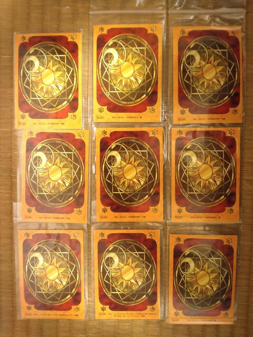 カードキャプターさくら　36枚セット　原作版　トレカ　クロウカード