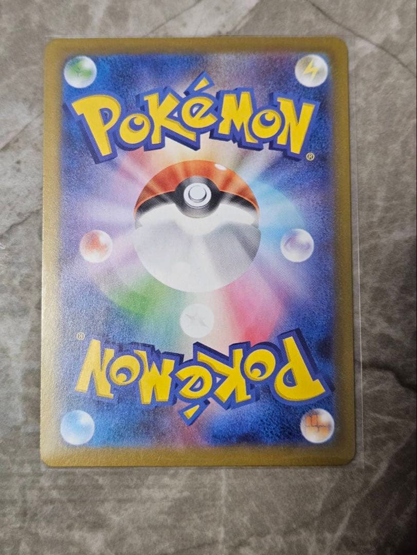 ムニキスゼロ まとめ売り SAR AR SR RR ピクシー ニャース 45枚