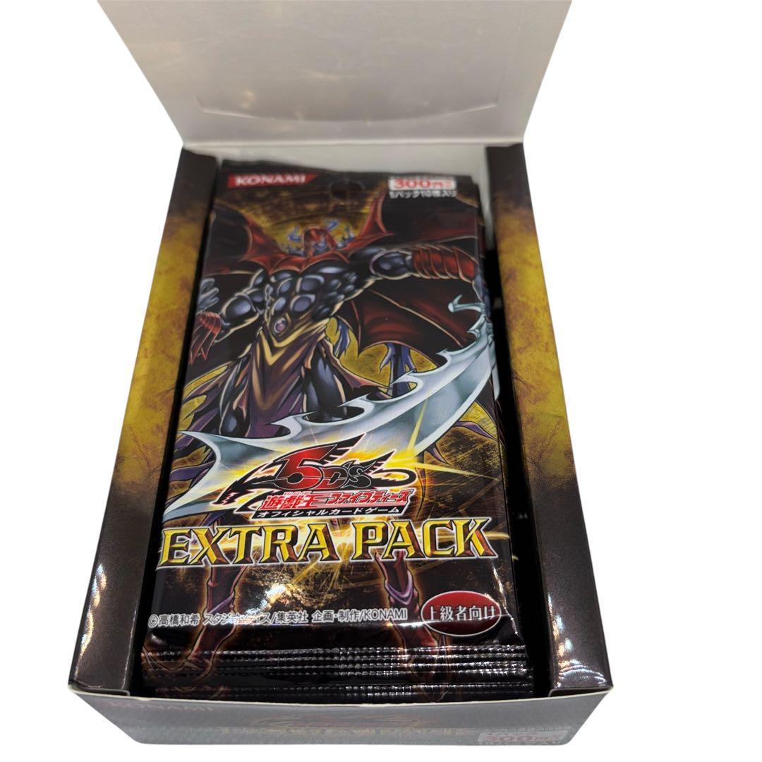 遊戯王5D's EXTRA PACK 1箱10パック　未開封パック　絶版　レア