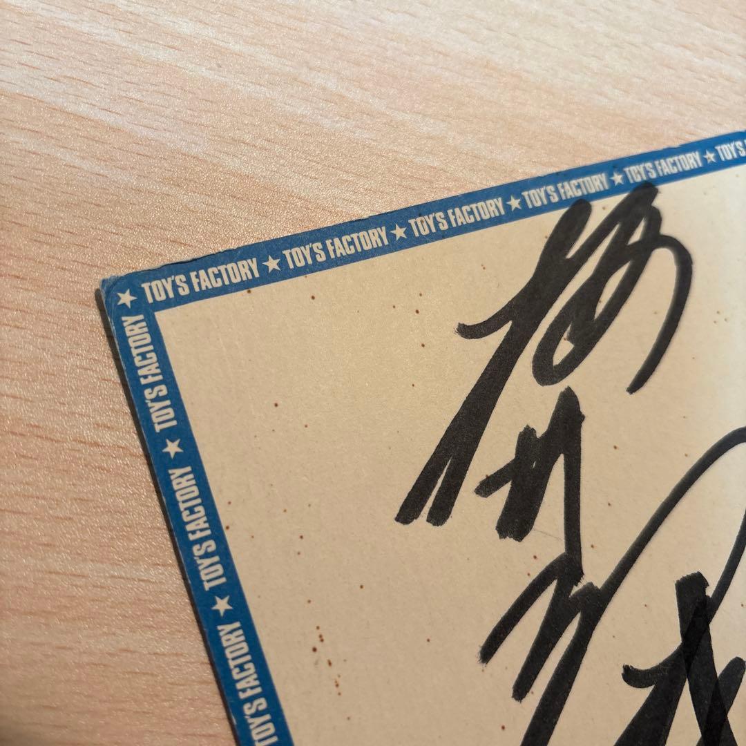 ミスチル Mr.Children サイン色紙 - メルカリ