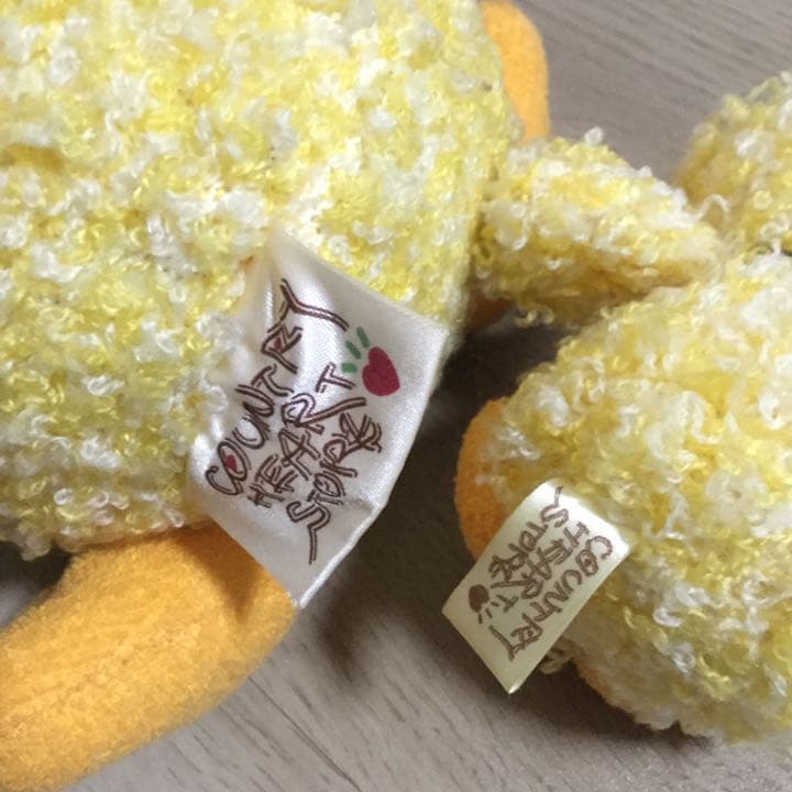 激レア】ナカジマコーポレーション ひよこ ぬいぐるみ カスタード