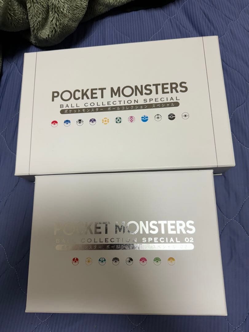 ポケットモンスター　ボールコレクションSPECIAL01&02