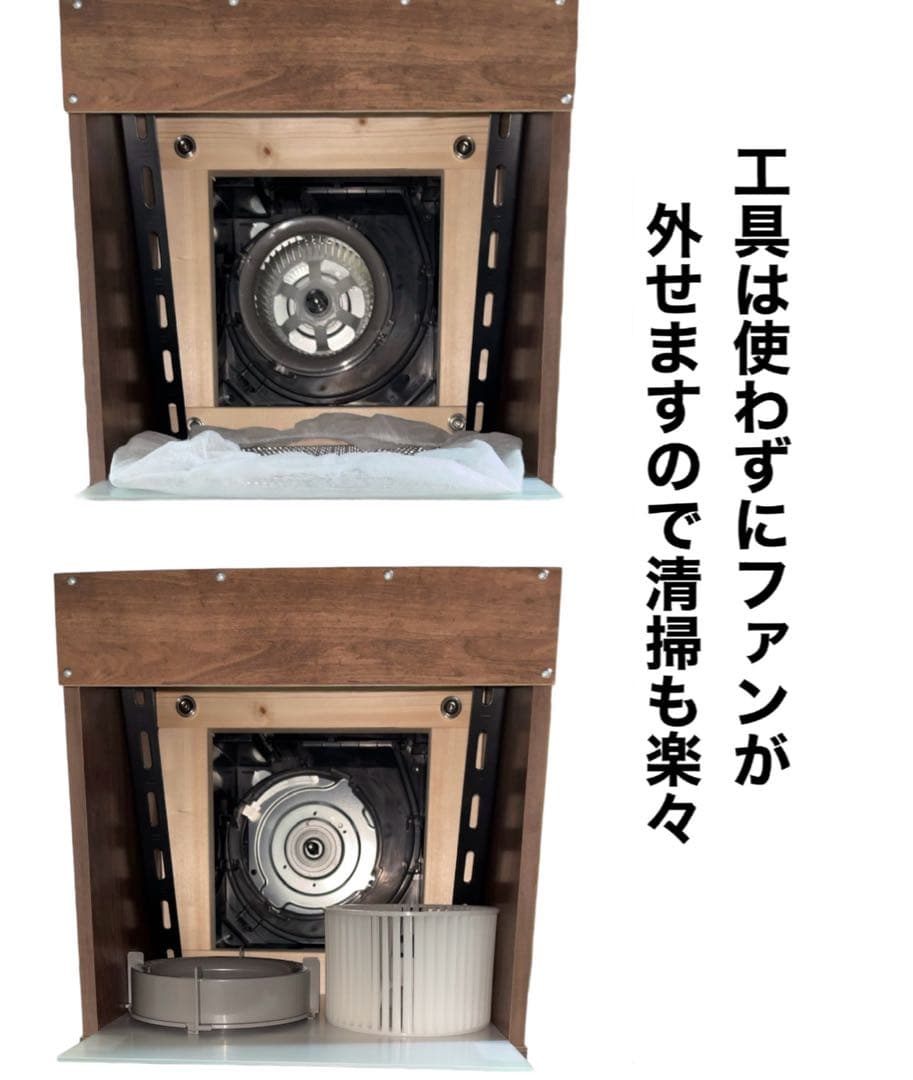 LED ダクトホース付き 風量220m3/h 小型静音塗装ブース 茶色