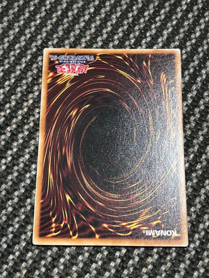 ② 遊戯王　閃刀姫ゼロ　プリズマ　プレイ用