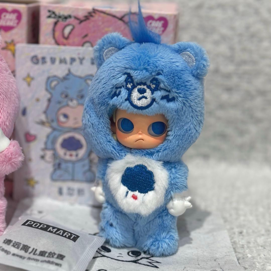 ZsigaxCareBears ケアベア ぬいぐるみキーホルダー ３個セット