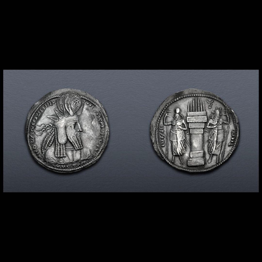 美品】 ササン朝ペルシア ヴァフラム1世 銀ドラクマ 古代コイン
