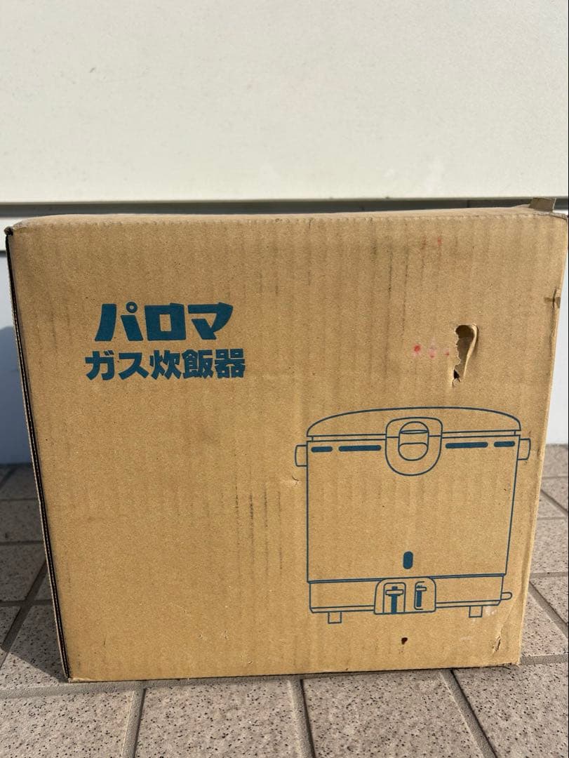 LPガス（プロパンガス）炊飯器 5合