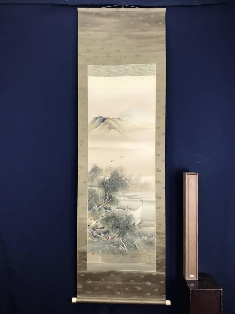 【真作】秀甫/川柳漁師図/山水図/掛軸/名家伝来/AB-797