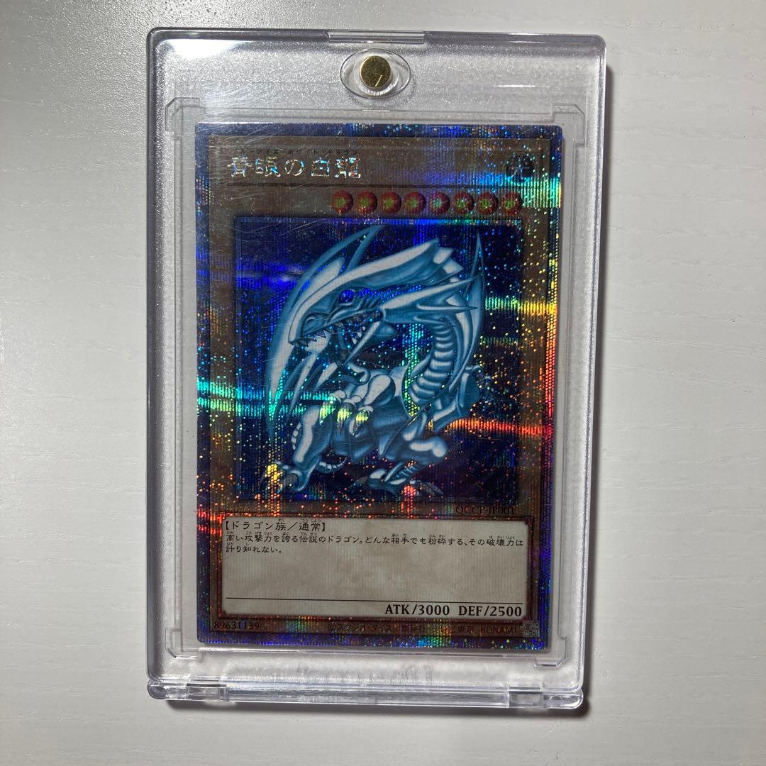 ヴァイスシュヴァルツ水面のマフラー サリー TDサイン SP PSA10