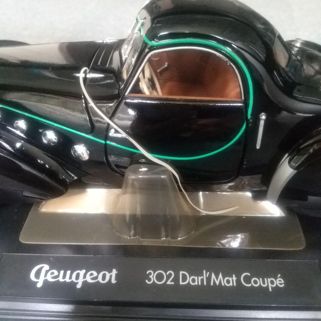 プジョー 302 Darl'Mat Coupe