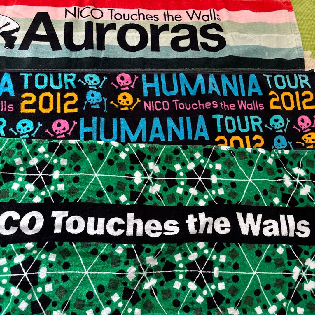 NICO Touches the Walls タオル3種類 - メルカリ