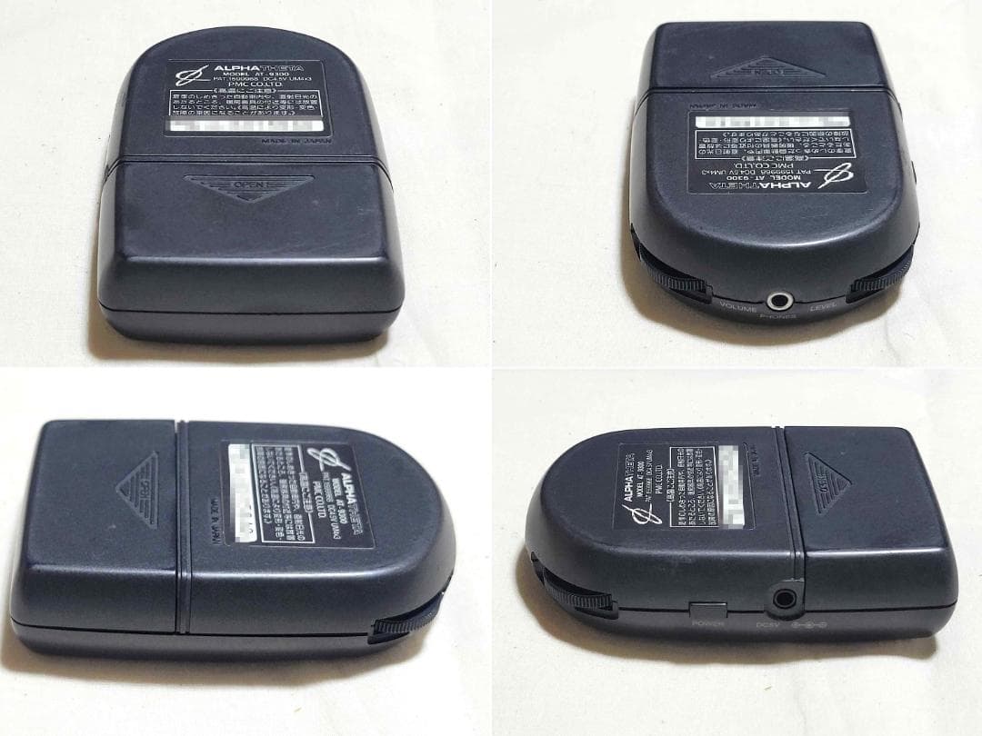 ☆希少品☆ALPHA THETA PMC AT-9300 アルファ波シータ波
