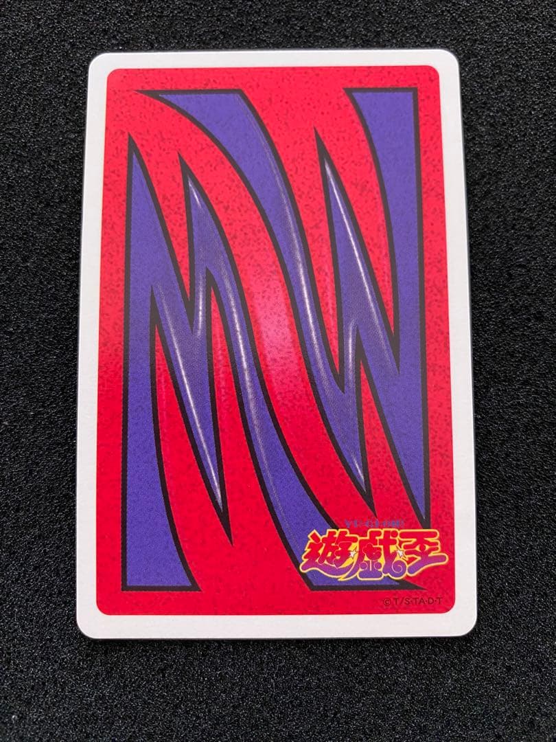 【希少】遊戯王　トランプコレクション　キラカード　アフロディーテ　ホーリーエルフ