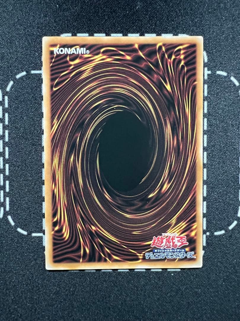 [#遊戯王]QCAC 閃刀姫-レイ 絵違い イラスト違い 25thシークレット